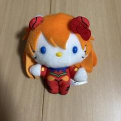2025年最新】キティ エヴァ ぬいぐるみの人気アイテム - メルカリ