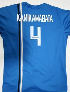北海道日本ハムファイターズ 上川畑大悟 ユニフォーム 北海道日本ハムファイターズ公式オンラインストア｜上川畑 大悟