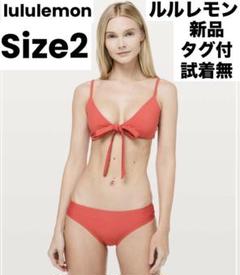 lululemon - 新品タグ付き❗️ルルレモン エナジーブラトップ　サイズ8 ウィメンズ スポーツブラ 【ルルレモン公式｜lululemon Japan】