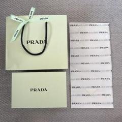 PRADA保存袋　　No.34 楽天市場】【中古】プラダ バッグ保存袋 PRADA : カウカウキング