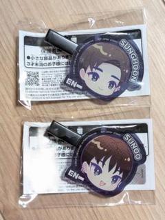 ENHYPEN　Bite Me　きゅるぽっぷんクリップこれくしょん　２個セット