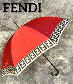 美品】FENDI フェンディ長傘レッド全長90cm親骨サイズ60cm