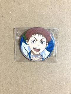 椎名旭　先行上映会イベント　缶バッジ　Free!　新品未使用　15個 映画 ハイ☆スピード!-Free! 缶バッジ 岩鳶中水泳部ver. 椎名旭