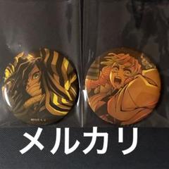 鬼滅の刃　無限城編　伊黒小芭内　甘露寺蜜璃 キービジュアル　缶バッジB