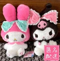 シナモロール 大きなリボンみみむすび ぬいぐるみ マイメロ クロミ サンリオ サンリオ】マイメロディ クロミ 大きなリボン みみむすび