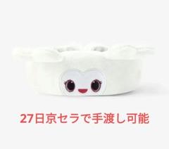 TWICE LOVELYS ペンライトカバー ダヒョン 商品詳細ページ | ONCE JAPAN OFFICIAL SHOP | TWICE LOVELYS