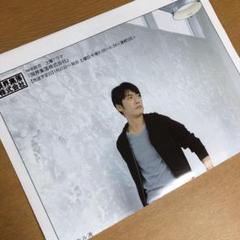 【数量限定SALE】反町隆史さん掲載ページ（ポスターサイズ）#42618 Amazon.co.jp: 反町隆史 ポスター Fuji Film : おもちゃ