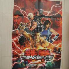 2025年最新】鉄拳 ポスターの人気アイテム - メルカリ