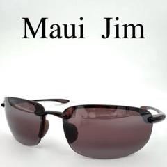 Maui Jim マウイジム サングラス 度なし 偏光レンズ ケース付き