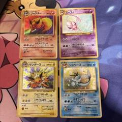 シャワーズ&サンダース&エーフィ/ブイズセット ポケモンカードe