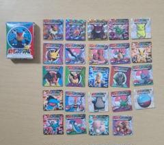 ポケモンスタジアム N64カードコレクション ポケモン 24枚