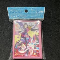 2025年最新】ポケカ スリーブの人気アイテム - メルカリ