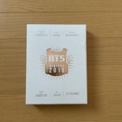 最終値下げ　BTS memories 2015 最終値下げBTS memories 2015
