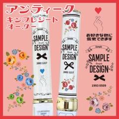 【アメコミ】キンブレシート　オーダー受付中⭐　ペンライト アメコミ】キンブレシートオーダー受付中⭐ペンライト