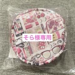 2025年最新】familiar リバティ ポーチの人気アイテム - メルカリ