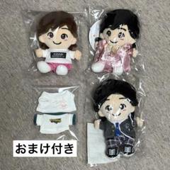 未開封】なにわ男子 道枝駿佑 グッズ 歴代 アクスタ アクキー
