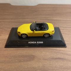 黄色 1/18 オートアート ホンダ S2000 ホワイト autoart m52961337698_1.jpg?1724395289