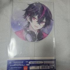 【値下げ可能】Free! クリアファイル　うちわ　ポートレート　纏め売り アーテック はさめるクリアうちわ 58266 1個 - アスクル