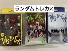 パリタ ホワイトデー BEHIND トレカ ポラロイド TWICE THIS IS FOR トレカ ポラロイド ツウィ - メルカリ