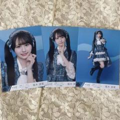 尾木波菜　コンプ
