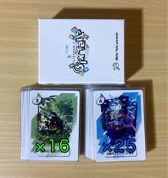 ワイテルズ シクテルズ カード ボドゲ シャークん 自作アナログゲーム「シクテルズ」を作って遊んでみた
