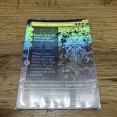 召喚：ナイツオブラウンド 英語版 4枚 召喚：ナイツオブラウンド/Summon: Knights of Round (全面