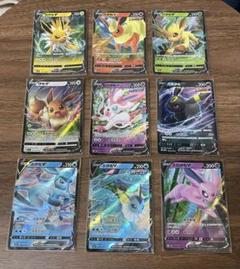 中国語　ブイズar セット　おまけ付き ポケゲトちゃんねる＠ポケモンカードまとめ on X: 