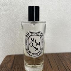 diptyque「オイエド・ルームスプレー150mLボトル」超レア品・美品