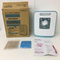 最終値下げ!AD-S50-A 布団乾燥機 エアマット欠品 2011年製