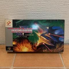 スーパーファミコンソフト グラディウス3 - メルカリ