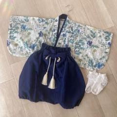 ２回のみの着用　花柄和風着物セット（靴下付き）