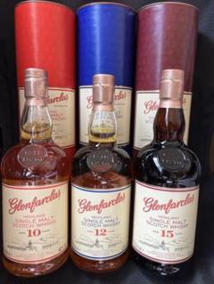 DUN BHEAGAN 1本・Glenfarclas 1本／2本セット DUN BHEAGAN 1本・Glenfarclas 1本／2本セット