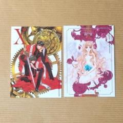 CLAMP X スペシャルホルダーカード oo 桃生封真 Amazon.co.jp: CLAMP X エックス 桃生封真 APコレクションカード