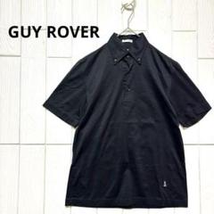2025年最新】Guy Roverの人気アイテム - メルカリ