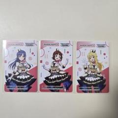 アイドルマスター ツアーズ バナパスポート 3種類 セット 限定品