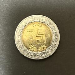 2025年最新】メキシコ 記念硬貨の人気アイテム - メルカリ
