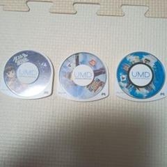 PSP ソフト 3本セット