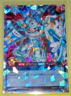 遊戯王 RD P•MR−レノアール(ORR) 1枚 美品〜中品のサムネイル
