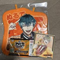 ヒプノシスマイク ヒプマイ 一番くじ4th おなまえクロス M賞