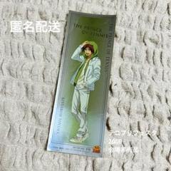 【現品限り】テニプリフェスタ2009限定 ステッカー 遠山金太郎【非売品】