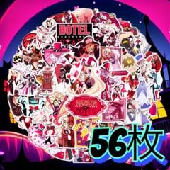 56枚　Hazbin hotel ハズビンホテル　防水ステッカー