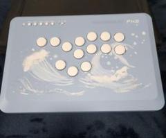 VARMILO FK2 Sea Melody Leverless　新品未開封 VARMILO FK2 Sea Melody Leverless Arcade Controller for