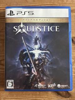 Soulstice Deluxe Edition PS5