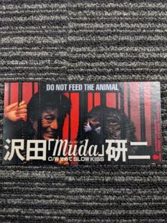 2025年最新】沢田研二 mudaの人気アイテム - メルカリ