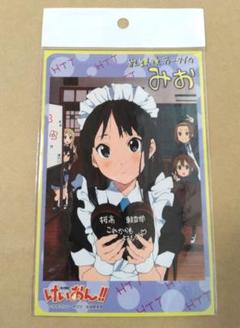 【激レア商品】　けいおん！　ステッカー　16枚セット　非売品　希少　アニメ Amazon.co.jp: けいおん シール 100枚入り ステッカー 可愛い