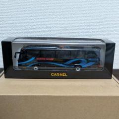 1/64　京商　日野 ガーラ はとバス ピアニシモIII サファイア 1/64 京商 日野 ガーラ はとバス ピアニシモIII サファイア