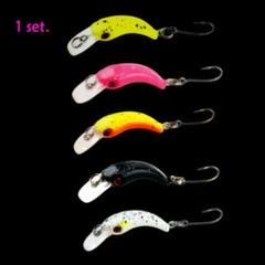 エリアクランク 5個set クランクベイト エリアトラウト 4.5cm