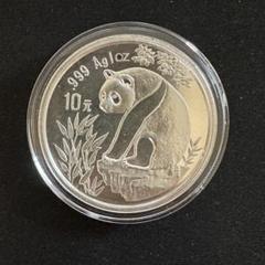 国賓熊猫 パンダコイン 10枚セット 中国 銀貨 玩賞品 2025年最新】中国 パンダ コインの人気アイテム - メルカリ