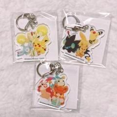 ポケモンセンターオンライン 限定 特典 非売品 アクリルキー