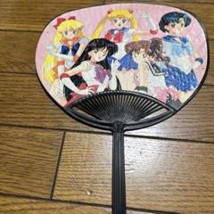 2025年最新】セーラームーンうちわの人気アイテム - メルカリ